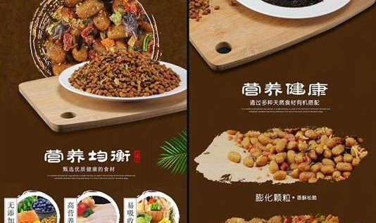 狗狗冬天睡覺需要蓋被子么